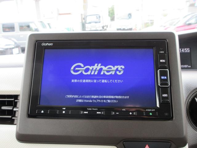 Ｎ－ＢＯＸ Ｌ　純正７型ナビ（ＣＤ・ＤＶＤ・ＳＤ・ＲＥＣ・フルセグ・ＢＴ・ＵＳＢ）Ｂカメラ・ＥＴＣ・Ｐセンサ－　前席シートヒーター・シートバックテーブル・リアサンシェード・電子パーキング・ブレーキホールド（10枚目）