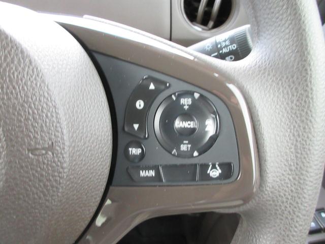Ｎ－ＢＯＸ Ｌ　純正７型ナビ（ＣＤ・ＤＶＤ・ＳＤ・ＲＥＣ・フルセグ・ＢＴ・ＵＳＢ）Ｂカメラ・ＥＴＣ・Ｐセンサ－　前席シートヒーター・シートバックテーブル・リアサンシェード・電子パーキング・ブレーキホールド（32枚目）