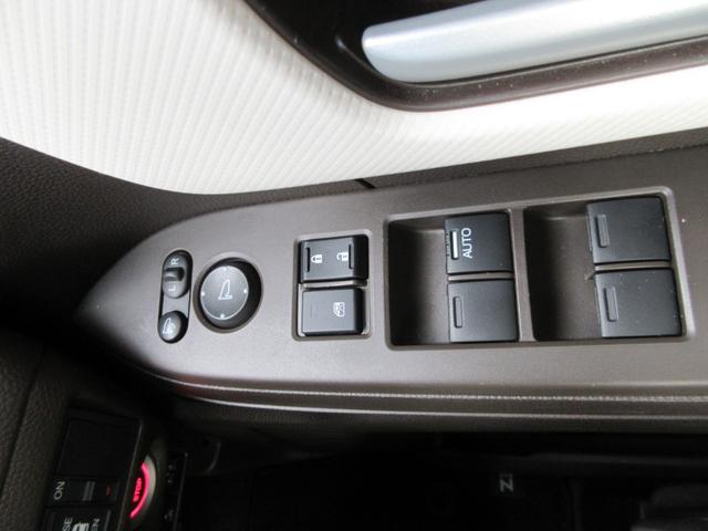 Ｎ－ＢＯＸ Ｌ　純正７型ナビ（ＣＤ・ＤＶＤ・ＳＤ・ＲＥＣ・フルセグ・ＢＴ・ＵＳＢ）Ｂカメラ・ＥＴＣ・Ｐセンサ－　前席シートヒーター・シートバックテーブル・リアサンシェード・電子パーキング・ブレーキホールド（34枚目）