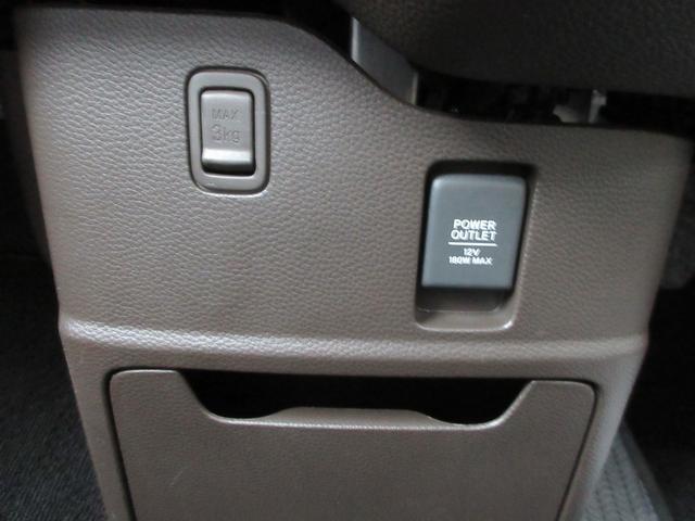 Ｎ－ＢＯＸ Ｌ　純正７型ナビ（ＣＤ・ＤＶＤ・ＳＤ・ＲＥＣ・フルセグ・ＢＴ・ＵＳＢ）Ｂカメラ・ＥＴＣ・Ｐセンサ－　前席シートヒーター・シートバックテーブル・リアサンシェード・電子パーキング・ブレーキホールド（41枚目）