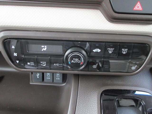 Ｎ－ＢＯＸ Ｌ　純正７型ナビ（ＣＤ・ＤＶＤ・ＳＤ・ＲＥＣ・フルセグ・ＢＴ・ＵＳＢ）Ｂカメラ・ＥＴＣ・Ｐセンサ－　前席シートヒーター・シートバックテーブル・リアサンシェード・電子パーキング・ブレーキホールド（42枚目）