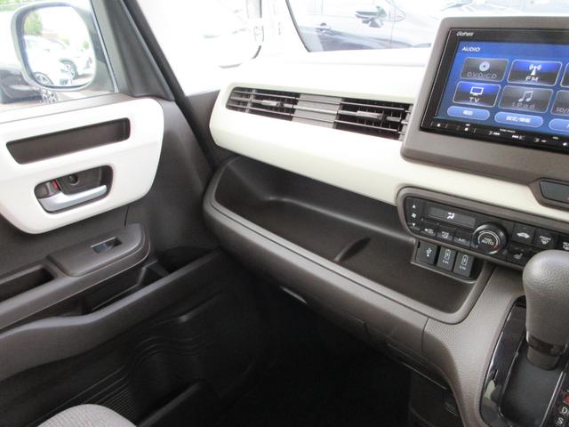 Ｎ－ＢＯＸ Ｌ　純正７型ナビ（ＣＤ・ＤＶＤ・ＳＤ・ＲＥＣ・フルセグ・ＢＴ・ＵＳＢ）Ｂカメラ・ＥＴＣ・Ｐセンサ－　前席シートヒーター・シートバックテーブル・リアサンシェード・電子パーキング・ブレーキホールド（44枚目）