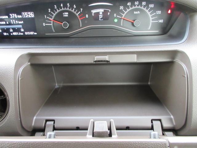 Ｎ－ＢＯＸ Ｌ　純正７型ナビ（ＣＤ・ＤＶＤ・ＳＤ・ＲＥＣ・フルセグ・ＢＴ・ＵＳＢ）Ｂカメラ・ＥＴＣ・Ｐセンサ－　前席シートヒーター・シートバックテーブル・リアサンシェード・電子パーキング・ブレーキホールド（45枚目）