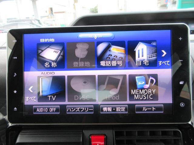 タント カスタムRS 純正9型ナビ ターボ 両側パワスラ 全方位カメラ  ETC ドラレコ シートヒーター シートバックテーブル リアサンシェード 予約ロック(25枚目)