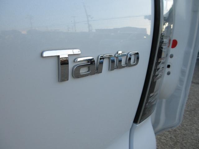 タント カスタムRS 純正9型ナビ ターボ 両側パワスラ 全方位カメラ  ETC ドラレコ シートヒーター シートバックテーブル リアサンシェード 予約ロック(49枚目)