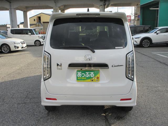 N-WGNカスタム G・Lパッケージ 純正9型ナビ(CD DVD SD BT REC フルセグ USB HDMI)前後ドラレコ ETC Bカメラ 前席シートヒーター 純正15インチアルミホイール 純正フロアマット クルコン(3枚目)