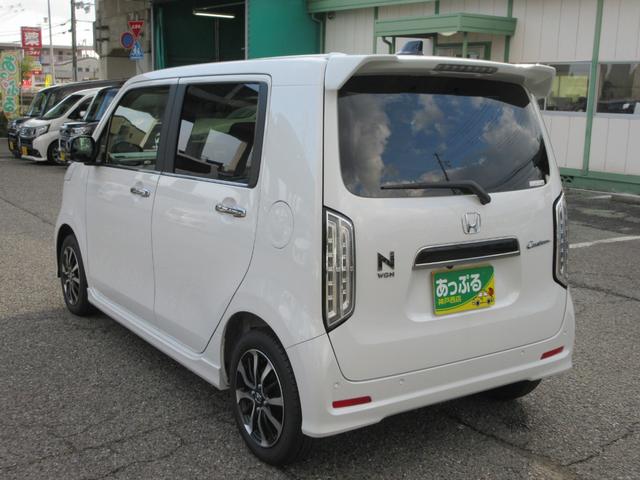 N-WGNカスタム G・Lパッケージ 純正9型ナビ(CD DVD SD BT REC フルセグ USB HDMI)前後ドラレコ ETC Bカメラ 前席シートヒーター 純正15インチアルミホイール 純正フロアマット クルコン(9枚目)