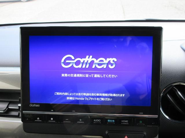 N-WGNカスタム G・Lパッケージ 純正9型ナビ(CD DVD SD BT REC フルセグ USB HDMI)前後ドラレコ ETC Bカメラ 前席シートヒーター 純正15インチアルミホイール 純正フロアマット クルコン(10枚目)