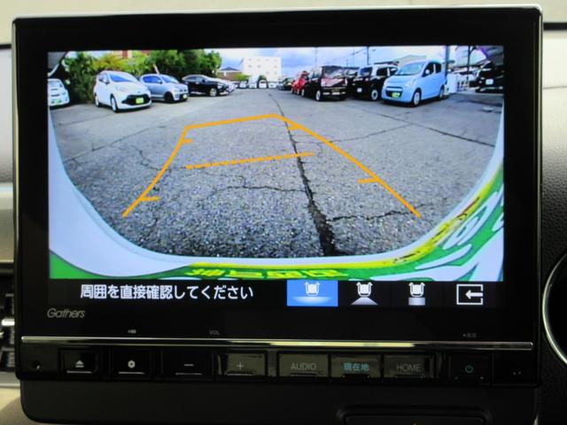 N-WGNカスタム G・Lパッケージ 純正9型ナビ(CD DVD SD BT REC フルセグ USB HDMI)前後ドラレコ ETC Bカメラ 前席シートヒーター 純正15インチアルミホイール 純正フロアマット クルコン(24枚目)