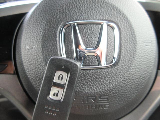 N-WGNカスタム G・Lパッケージ 純正9型ナビ(CD DVD SD BT REC フルセグ USB HDMI)前後ドラレコ ETC Bカメラ 前席シートヒーター 純正15インチアルミホイール 純正フロアマット クルコン(25枚目)