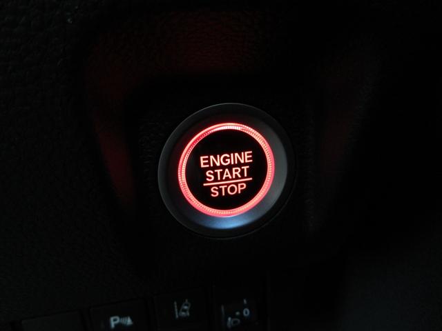 N-WGNカスタム G・Lパッケージ 純正9型ナビ(CD DVD SD BT REC フルセグ USB HDMI)前後ドラレコ ETC Bカメラ 前席シートヒーター 純正15インチアルミホイール 純正フロアマット クルコン(26枚目)