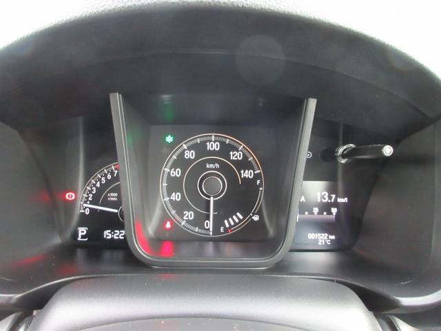 N-WGNカスタム G・Lパッケージ 純正9型ナビ(CD DVD SD BT REC フルセグ USB HDMI)前後ドラレコ ETC Bカメラ 前席シートヒーター 純正15インチアルミホイール 純正フロアマット クルコン(27枚目)