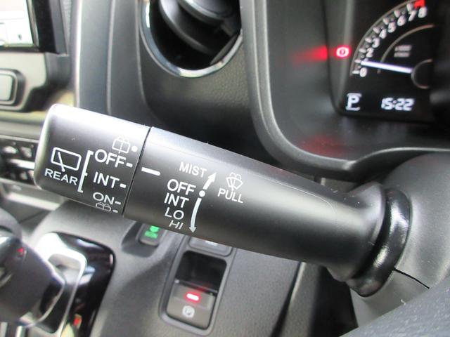 N-WGNカスタム G・Lパッケージ 純正9型ナビ(CD DVD SD BT REC フルセグ USB HDMI)前後ドラレコ ETC Bカメラ 前席シートヒーター 純正15インチアルミホイール 純正フロアマット クルコン(28枚目)