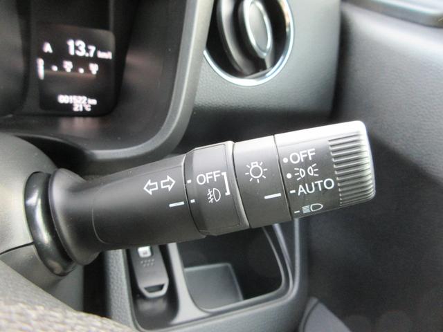 N-WGNカスタム G・Lパッケージ 純正9型ナビ(CD DVD SD BT REC フルセグ USB HDMI)前後ドラレコ ETC Bカメラ 前席シートヒーター 純正15インチアルミホイール 純正フロアマット クルコン(29枚目)