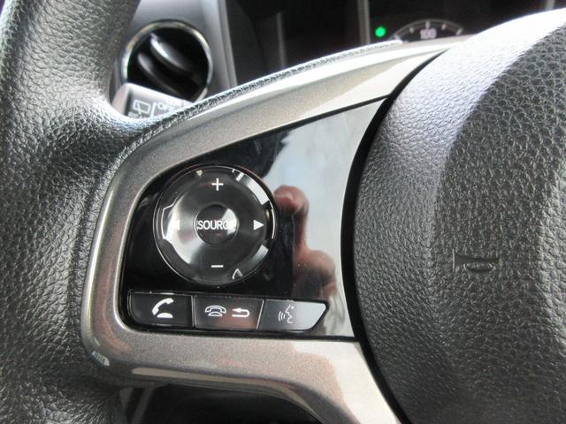 N-WGNカスタム G・Lパッケージ 純正9型ナビ(CD DVD SD BT REC フルセグ USB HDMI)前後ドラレコ ETC Bカメラ 前席シートヒーター 純正15インチアルミホイール 純正フロアマット クルコン(30枚目)