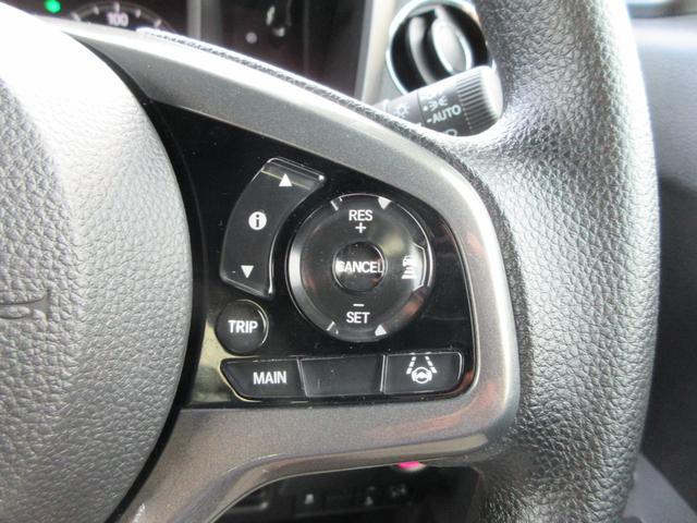 N-WGNカスタム G・Lパッケージ 純正9型ナビ(CD DVD SD BT REC フルセグ USB HDMI)前後ドラレコ ETC Bカメラ 前席シートヒーター 純正15インチアルミホイール 純正フロアマット クルコン(31枚目)