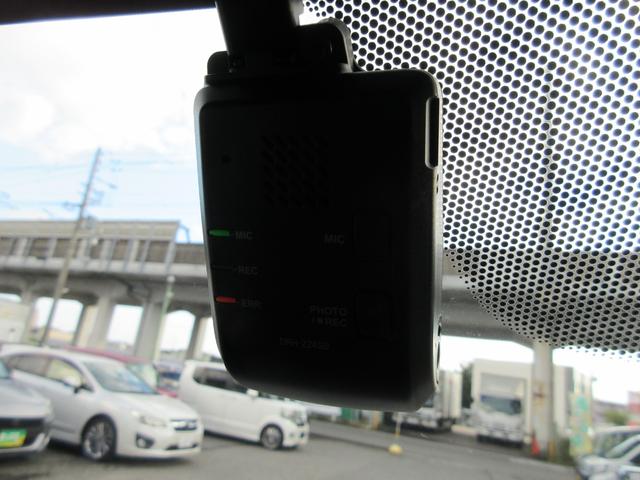 N-WGNカスタム G・Lパッケージ 純正9型ナビ(CD DVD SD BT REC フルセグ USB HDMI)前後ドラレコ ETC Bカメラ 前席シートヒーター 純正15インチアルミホイール 純正フロアマット クルコン(34枚目)