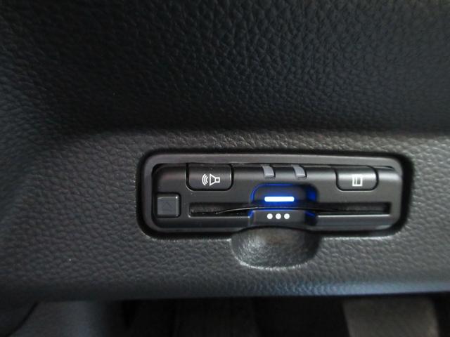 N-WGNカスタム G・Lパッケージ 純正9型ナビ(CD DVD SD BT REC フルセグ USB HDMI)前後ドラレコ ETC Bカメラ 前席シートヒーター 純正15インチアルミホイール 純正フロアマット クルコン(36枚目)