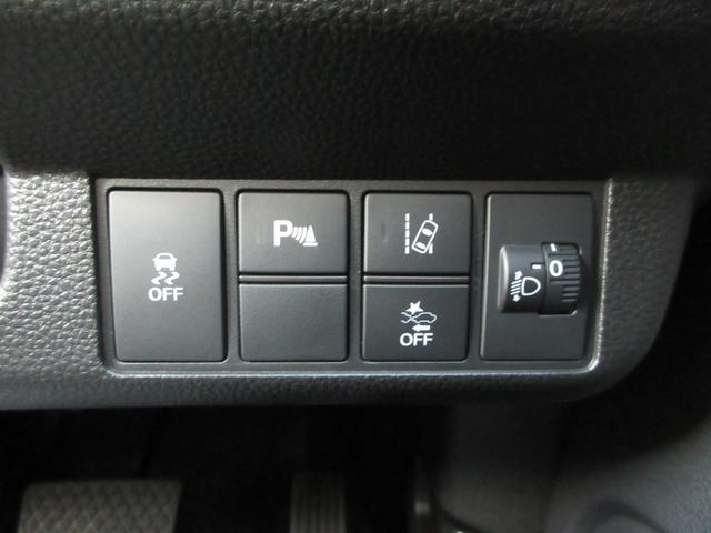 N-WGNカスタム G・Lパッケージ 純正9型ナビ(CD DVD SD BT REC フルセグ USB HDMI)前後ドラレコ ETC Bカメラ 前席シートヒーター 純正15インチアルミホイール 純正フロアマット クルコン(37枚目)