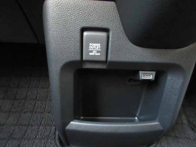 N-WGNカスタム G・Lパッケージ 純正9型ナビ(CD DVD SD BT REC フルセグ USB HDMI)前後ドラレコ ETC Bカメラ 前席シートヒーター 純正15インチアルミホイール 純正フロアマット クルコン(40枚目)