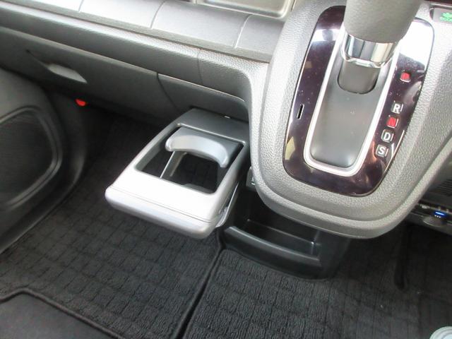 N-WGNカスタム G・Lパッケージ 純正9型ナビ(CD DVD SD BT REC フルセグ USB HDMI)前後ドラレコ ETC Bカメラ 前席シートヒーター 純正15インチアルミホイール 純正フロアマット クルコン(42枚目)