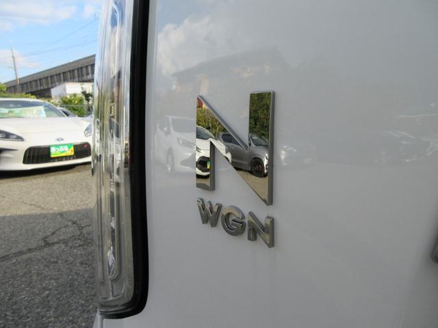N-WGNカスタム G・Lパッケージ 純正9型ナビ(CD DVD SD BT REC フルセグ USB HDMI)前後ドラレコ ETC Bカメラ 前席シートヒーター 純正15インチアルミホイール 純正フロアマット クルコン(49枚目)
