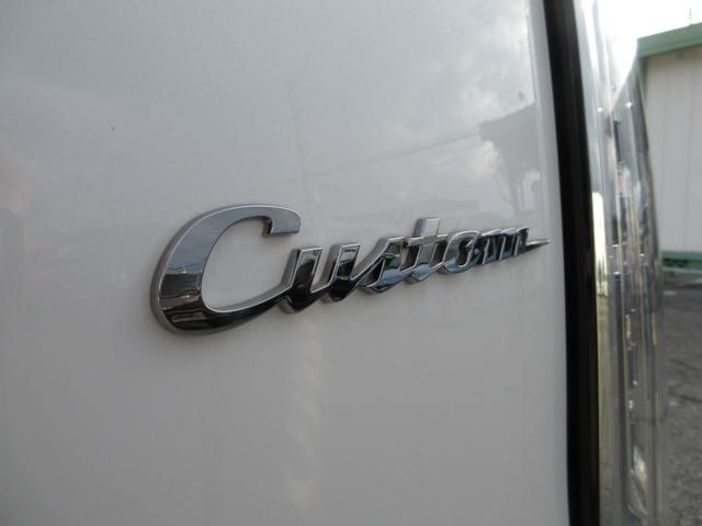 N-WGNカスタム G・Lパッケージ 純正9型ナビ(CD DVD SD BT REC フルセグ USB HDMI)前後ドラレコ ETC Bカメラ 前席シートヒーター 純正15インチアルミホイール 純正フロアマット クルコン(50枚目)