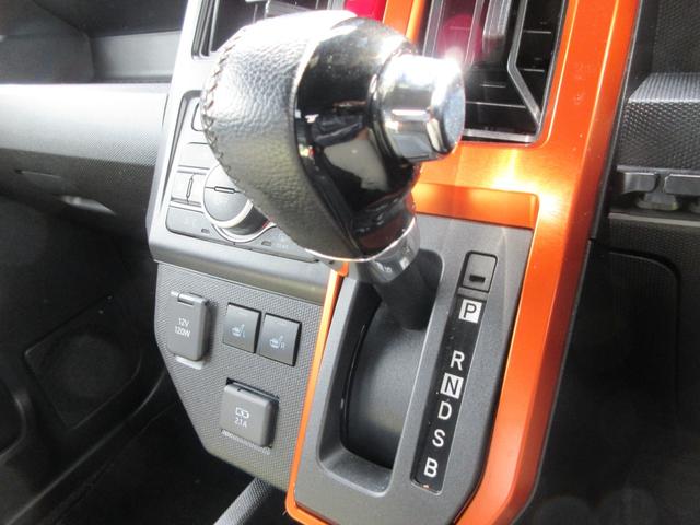 タフト G 社外ディスプレイオーディオ(CD DVD SD BT ワンセグ USB) Bカメラ ETC ドラレコ ガラスルーフ ルーフレール 電子パーキング オートホールド USB端子 禁煙車(11枚目)