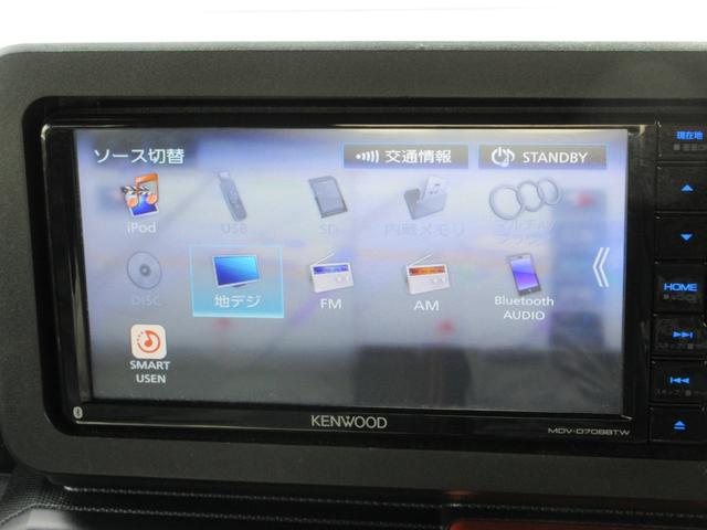 タフト G 社外ディスプレイオーディオ(CD DVD SD BT ワンセグ USB) Bカメラ ETC ドラレコ ガラスルーフ ルーフレール 電子パーキング オートホールド USB端子 禁煙車(26枚目)