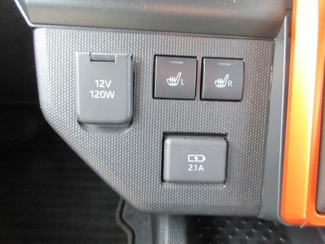 タフト G 社外ディスプレイオーディオ(CD DVD SD BT ワンセグ USB) Bカメラ ETC ドラレコ ガラスルーフ ルーフレール 電子パーキング オートホールド USB端子 禁煙車(41枚目)