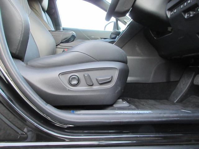 ハリアーハイブリッド Z レザーパッケージ モデリスタ JBLサウンドシステム 12.3インチディスプレイオーディオ ETC2.0 全方位カメラ 電動リアゲート ハンドルヒーター シートヒーター・クーラー・パワーシート禁煙車(33枚目)