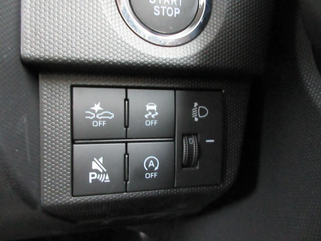 タフト Ｘ　６．８型ディスプレイオーディオ（ＣＤ／ＤＶＤ・ＢＴ・ＵＳＢ）Ｂカメラ　ＥＴＣ　禁煙車　ステリモ　スカイフィールトップ　スマートアシスト　オートホールド　電子パーキング　ＵＳＢ端子（34枚目）