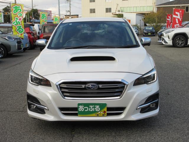 （株）あっぷる関西は兵庫県内で現在６店舗を展開しております！保証も最長５年までございますのでお客様に安心安全のカーライフを提供致します（＾＾♪