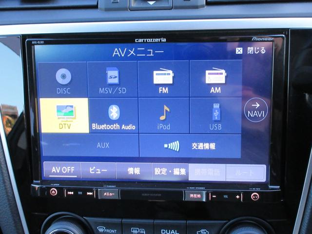 東京海上日動火災保険の代理店ですの万が一の事故も安心。任意保険は車を購入するときに見直しが必要です。プロのスタッフが金額や保証を含めてお客様の最善な保険内容を提案させて頂きます。