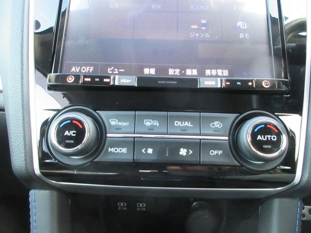 掲載されている画像だけではわからないこともあるかと思いますが、修復箇所・キズ・装備・その他不明点は気軽に聞いてくださいね（＃＾−＾＃）