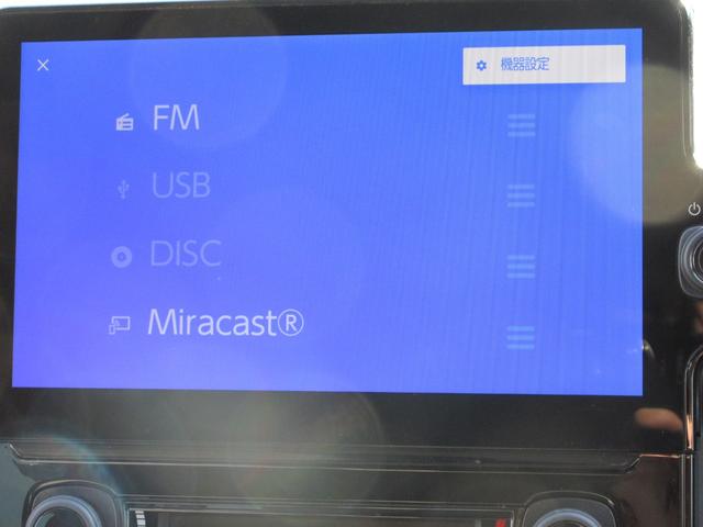シエンタ ハイブリッドＺ（24枚目）