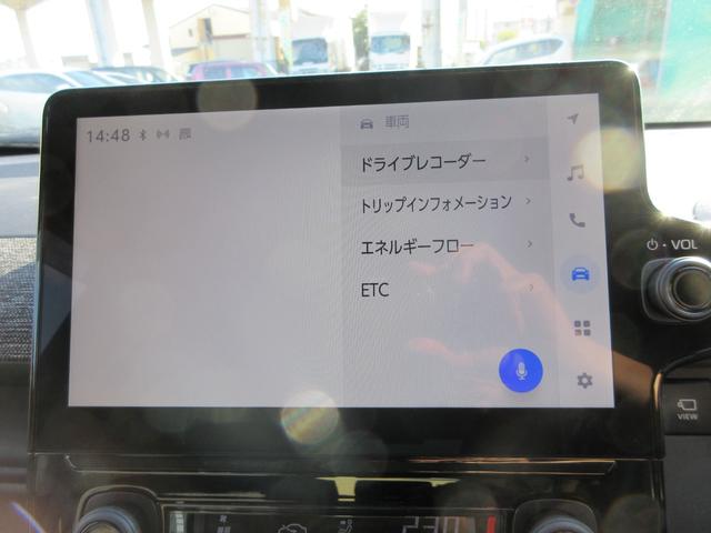 シエンタ ハイブリッドＺ（35枚目）