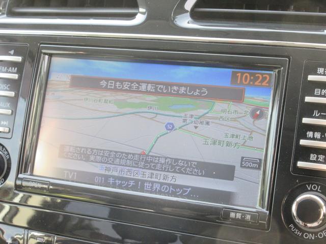 セレナ ハイウェイスター　ワンオーナー　ユーザー買取　純正ナビ（ＣＤ／ＤＶＤ／ＢＴ／ＲＥＣ）Ｂカメラ　ドラレコ　ＥＴＣ　クルーズコントロール　ステアリングリモコン　両側パワースライドドア　オートライトＨＩＤ　純正１６インチＡＷ（10枚目）