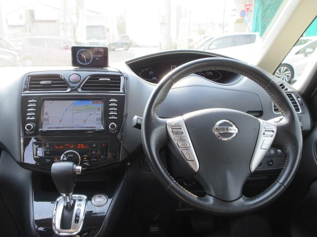 セレナ ハイウェイスター　ワンオーナー　ユーザー買取　純正ナビ（ＣＤ／ＤＶＤ／ＢＴ／ＲＥＣ）Ｂカメラ　ドラレコ　ＥＴＣ　クルーズコントロール　ステアリングリモコン　両側パワースライドドア　オートライトＨＩＤ　純正１６インチＡＷ（16枚目）