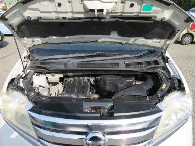 セレナ ハイウェイスター　ワンオーナー　ユーザー買取　純正ナビ（ＣＤ／ＤＶＤ／ＢＴ／ＲＥＣ）Ｂカメラ　ドラレコ　ＥＴＣ　クルーズコントロール　ステアリングリモコン　両側パワースライドドア　オートライトＨＩＤ　純正１６インチＡＷ（17枚目）