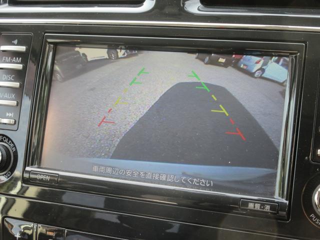 セレナ ハイウェイスター　ワンオーナー　ユーザー買取　純正ナビ（ＣＤ／ＤＶＤ／ＢＴ／ＲＥＣ）Ｂカメラ　ドラレコ　ＥＴＣ　クルーズコントロール　ステアリングリモコン　両側パワースライドドア　オートライトＨＩＤ　純正１６インチＡＷ（25枚目）