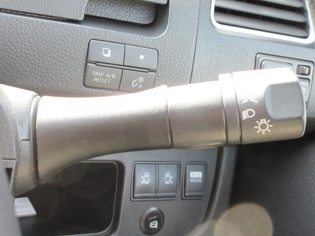 セレナ ハイウェイスター　ワンオーナー　ユーザー買取　純正ナビ（ＣＤ／ＤＶＤ／ＢＴ／ＲＥＣ）Ｂカメラ　ドラレコ　ＥＴＣ　クルーズコントロール　ステアリングリモコン　両側パワースライドドア　オートライトＨＩＤ　純正１６インチＡＷ（29枚目）