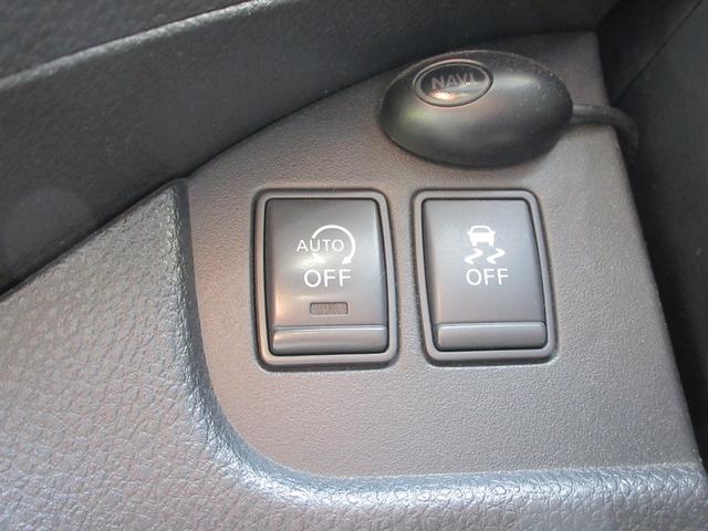 セレナ ハイウェイスター　ワンオーナー　ユーザー買取　純正ナビ（ＣＤ／ＤＶＤ／ＢＴ／ＲＥＣ）Ｂカメラ　ドラレコ　ＥＴＣ　クルーズコントロール　ステアリングリモコン　両側パワースライドドア　オートライトＨＩＤ　純正１６インチＡＷ（32枚目）