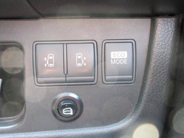 セレナ ハイウェイスター　ワンオーナー　ユーザー買取　純正ナビ（ＣＤ／ＤＶＤ／ＢＴ／ＲＥＣ）Ｂカメラ　ドラレコ　ＥＴＣ　クルーズコントロール　ステアリングリモコン　両側パワースライドドア　オートライトＨＩＤ　純正１６インチＡＷ（34枚目）