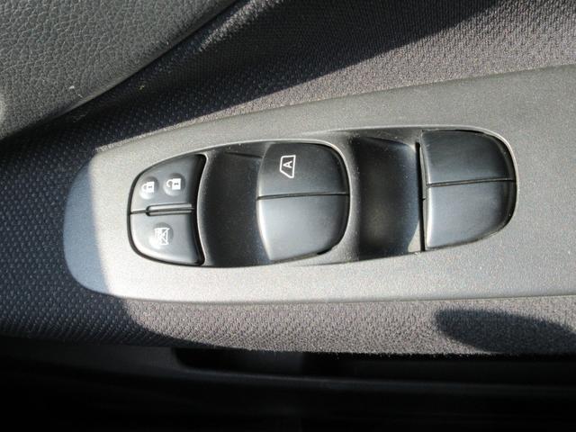 セレナ ハイウェイスター　ワンオーナー　ユーザー買取　純正ナビ（ＣＤ／ＤＶＤ／ＢＴ／ＲＥＣ）Ｂカメラ　ドラレコ　ＥＴＣ　クルーズコントロール　ステアリングリモコン　両側パワースライドドア　オートライトＨＩＤ　純正１６インチＡＷ（35枚目）