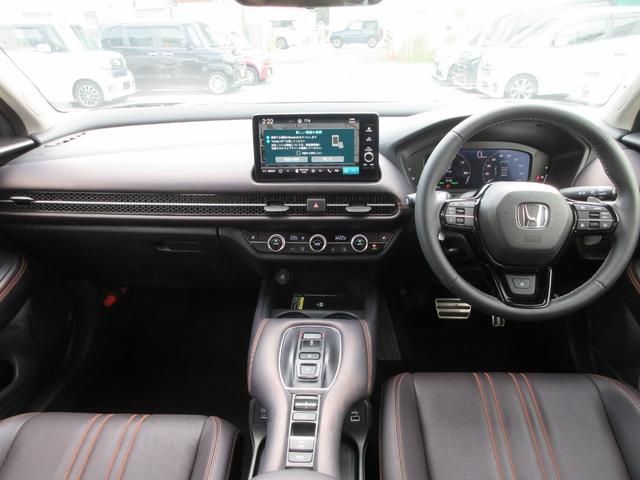 ＺＲ－Ｖ ｅ：ＨＥＶ　Ｚ　純正８型ナビ・全方位カメラ・ＥＴＣ２．０・ＰＷバックドア・ＢＯＳＥスピーカー・ＰＷシート・読書灯・オートワイパー・ハンドル・シートヒーター・ホンダセンシング・クルコン（15枚目）