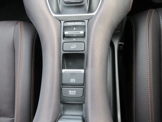 ＺＲ－Ｖ ｅ：ＨＥＶ　Ｚ　純正８型ナビ・全方位カメラ・ＥＴＣ２．０・ＰＷバックドア・ＢＯＳＥスピーカー・ＰＷシート・読書灯・オートワイパー・ハンドル・シートヒーター・ホンダセンシング・クルコン（42枚目）