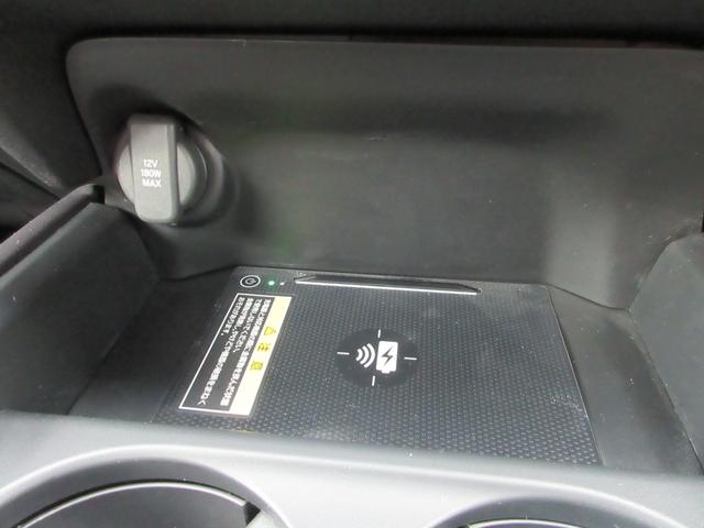 ＺＲ－Ｖ ｅ：ＨＥＶ　Ｚ　純正８型ナビ・全方位カメラ・ＥＴＣ２．０・ＰＷバックドア・ＢＯＳＥスピーカー・ＰＷシート・読書灯・オートワイパー・ハンドル・シートヒーター・ホンダセンシング・クルコン（44枚目）