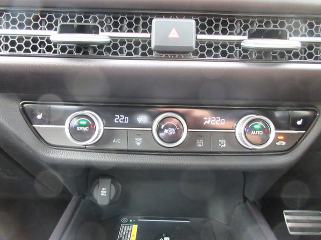 ＺＲ－Ｖ ｅ：ＨＥＶ　Ｚ　純正８型ナビ・全方位カメラ・ＥＴＣ２．０・ＰＷバックドア・ＢＯＳＥスピーカー・ＰＷシート・読書灯・オートワイパー・ハンドル・シートヒーター・ホンダセンシング・クルコン（45枚目）