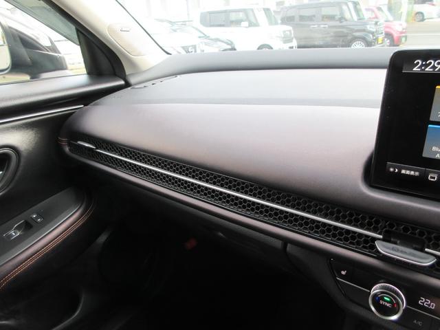 ＺＲ－Ｖ ｅ：ＨＥＶ　Ｚ　純正８型ナビ・全方位カメラ・ＥＴＣ２．０・ＰＷバックドア・ＢＯＳＥスピーカー・ＰＷシート・読書灯・オートワイパー・ハンドル・シートヒーター・ホンダセンシング・クルコン（46枚目）